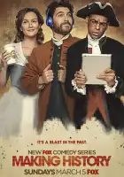  Попасть в историю смотреть онлайн сериал 1 сезон 